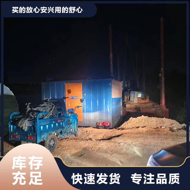 佛山勒流街道10KV高压发电机租赁运行稳定电力稳定