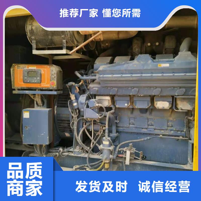 1200千瓦发电机出租多年行业租赁经验