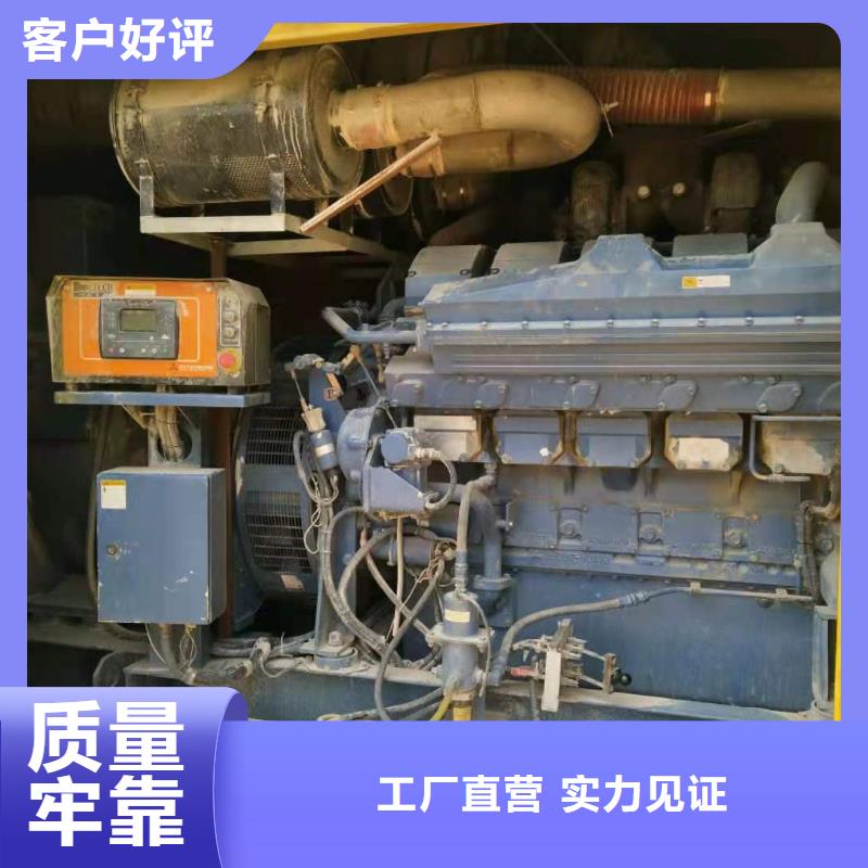 500KW发电机出租卡特500-2000KW