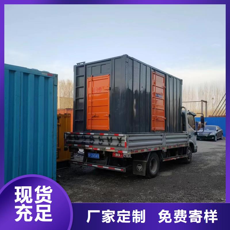 100-2000KW2000KW发电机租赁严选用料
