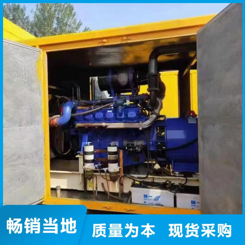 100-2000KW_发电机出租专注品质