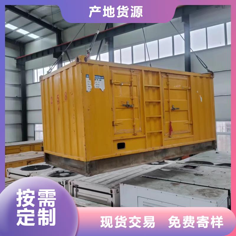 800KW发电机租赁高压10KV发电机出租