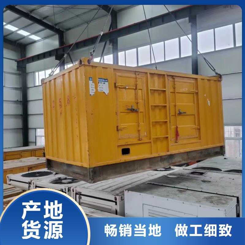 800KW静音发电机租赁服务个体经营