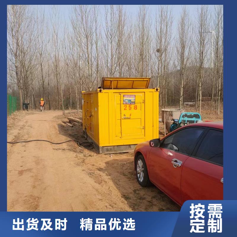 2000KW发电机租赁24小时安装服务