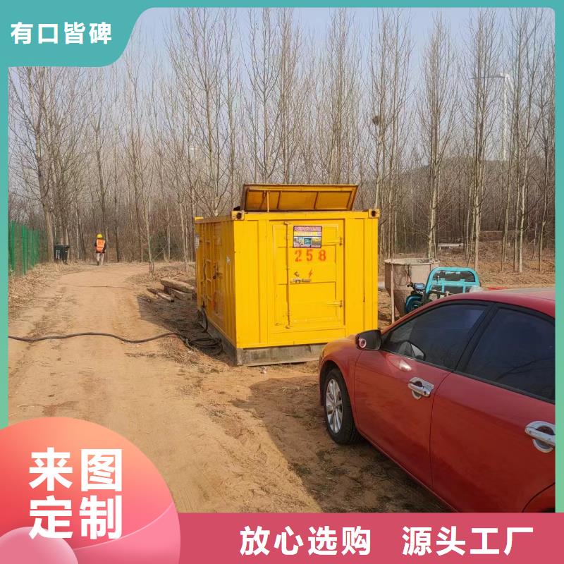 移动发电车出租高压发电机出租