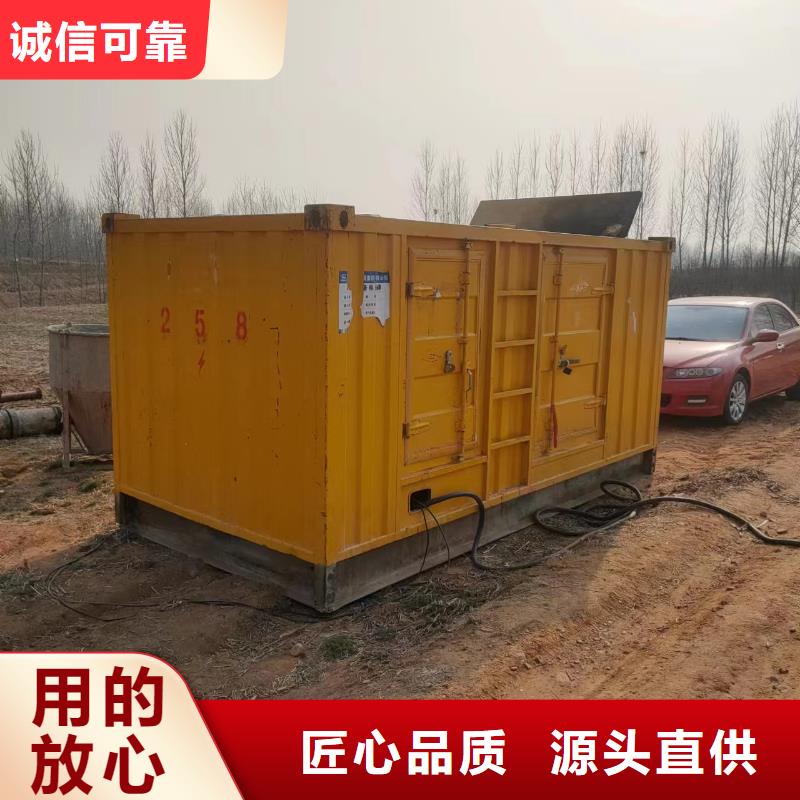 100-2000KW【发电机出租】信誉至上