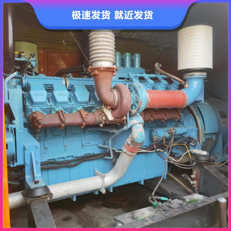 400KW发电车租赁200KW发电机出租