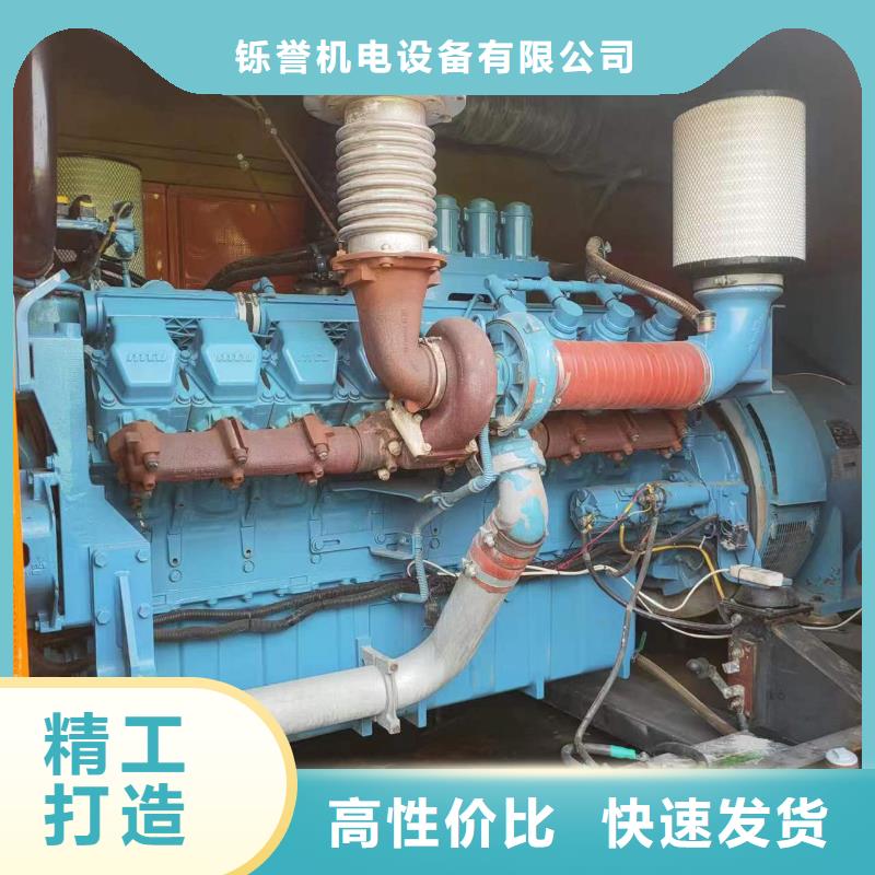 1200千瓦发电机出租多年行业租赁经验