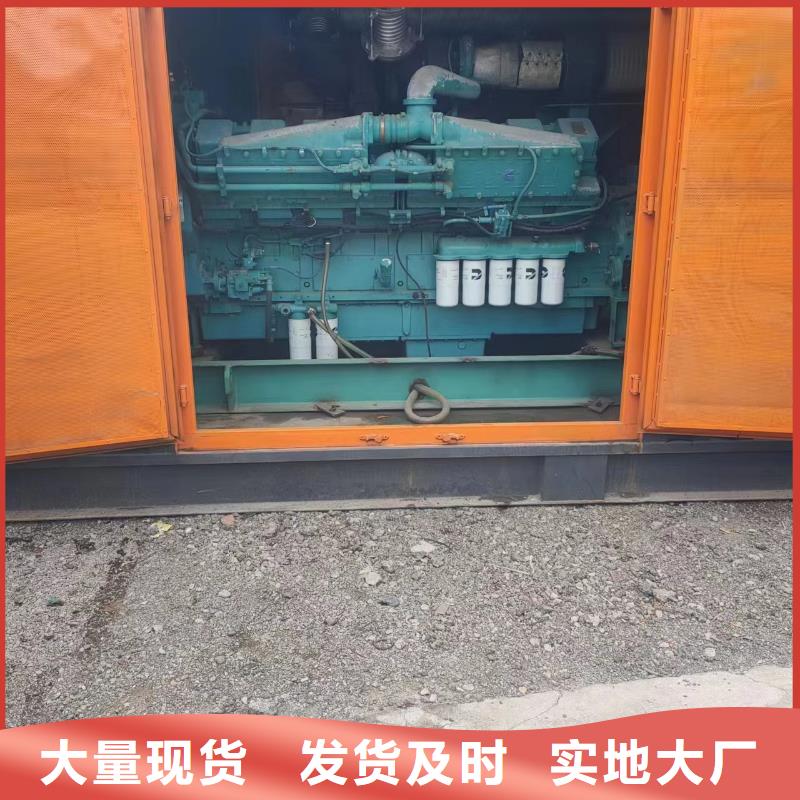 800千瓦发电机租赁实力厂家