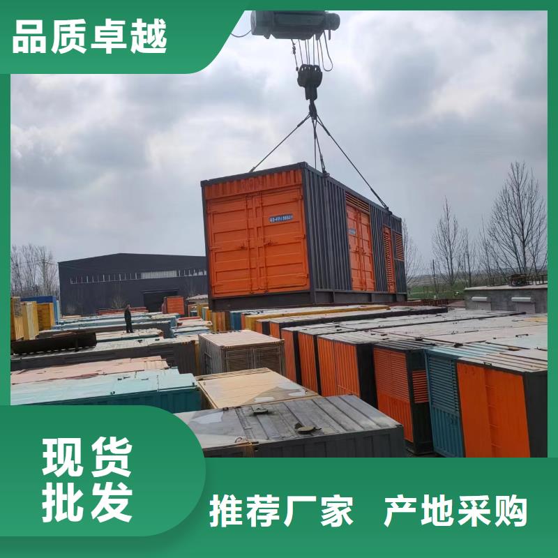 100-2000KW_35千伏高压发电机出租工期短发货快