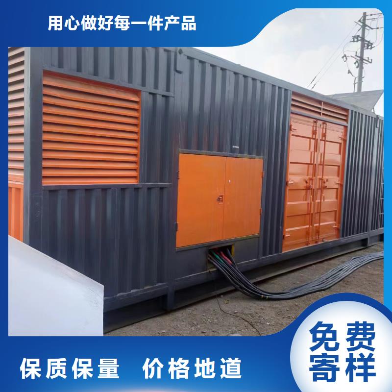 100-2000KW400KW发电机出租制造生产销售
