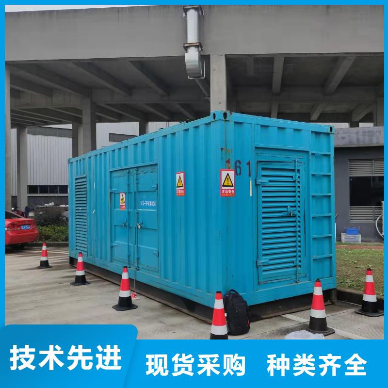 100-2000KW【发电机出租】信誉至上