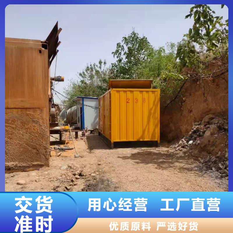 800KW发电机租赁高压10KV发电机出租