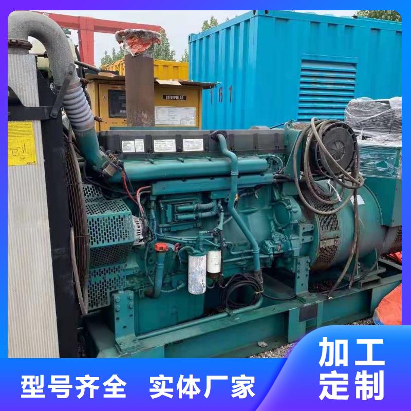 100-2000KW【发电机出租】信誉至上