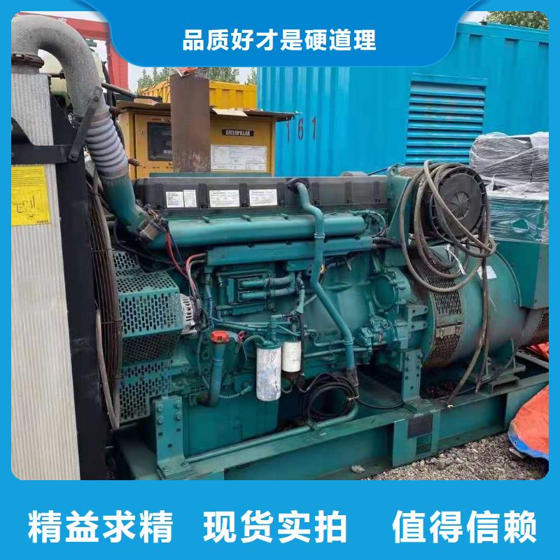 500KW发电机出租卡特500-2000KW