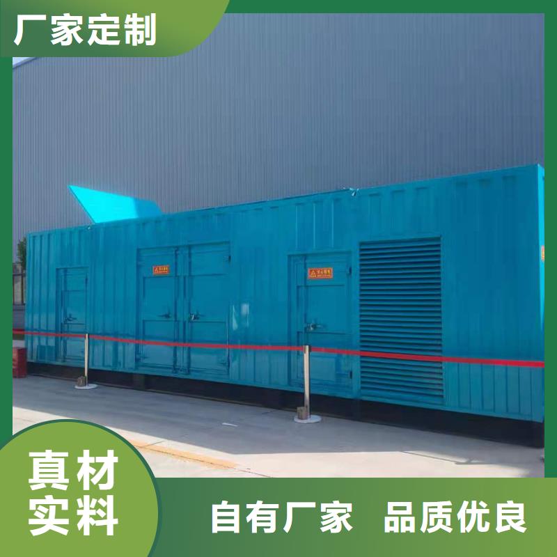 100-2000KW_35千伏高压发电机出租工期短发货快