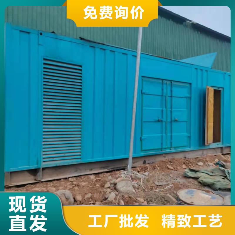 2000KW发电机租赁24小时安装服务