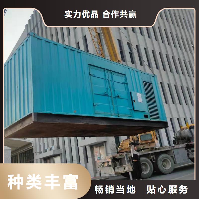 1200千瓦发电机出租多年行业租赁经验