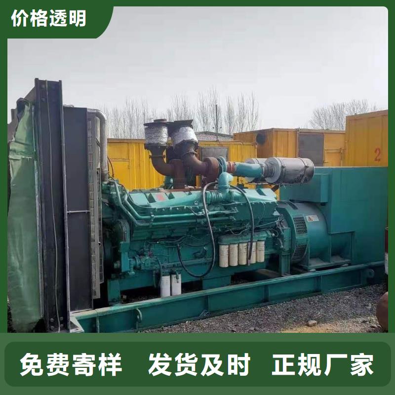 100-2000KW_35千伏高压发电机出租工期短发货快