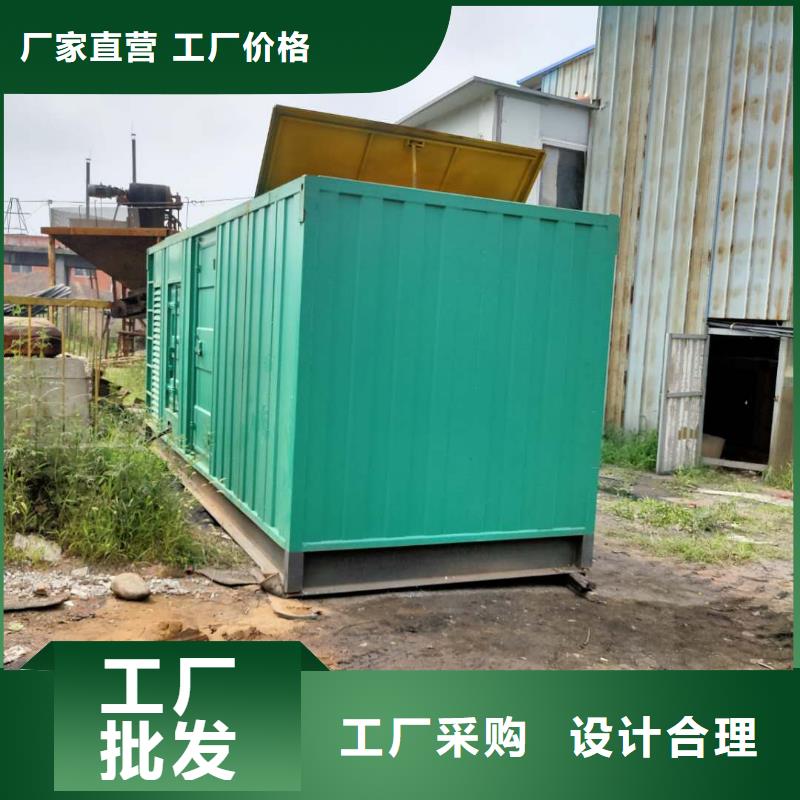 珠海凤山街道600KW发电车出租电力应急用电