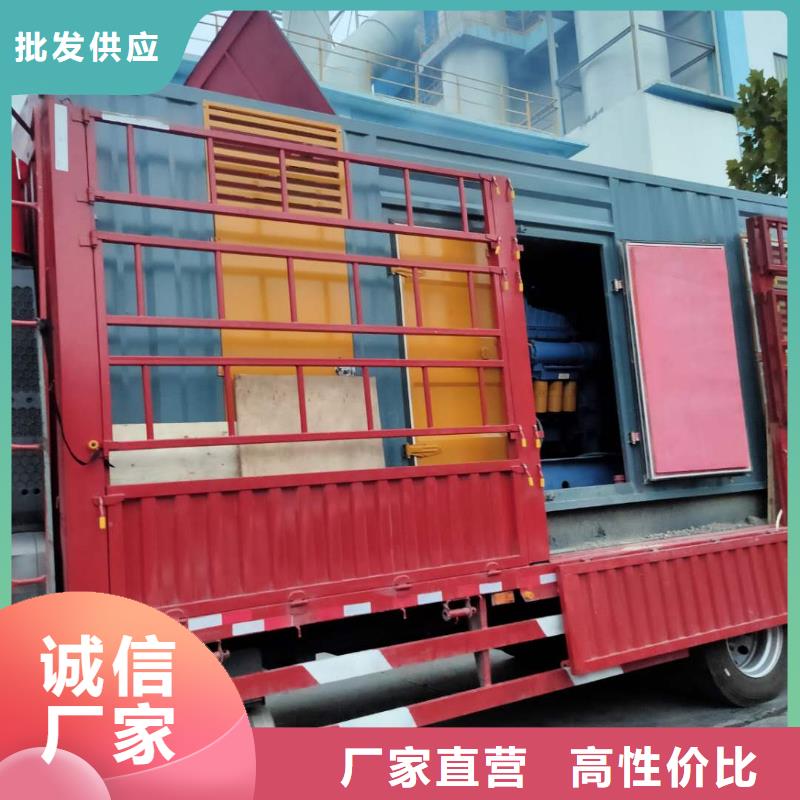2000KW发电机租赁24小时安装服务
