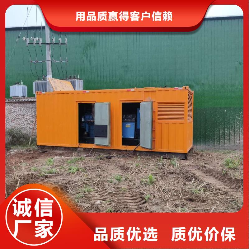 100-2000KW_400KW发电机租赁有实力有经验