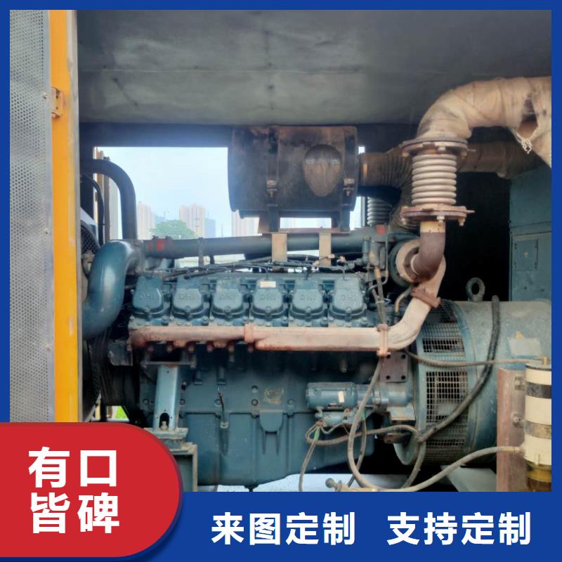 移动发电车出租高压发电机出租