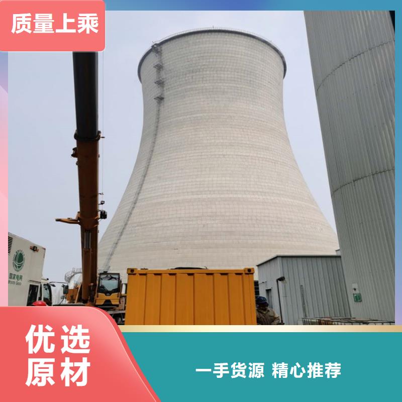 100-2000KW【发电机出租】信誉至上