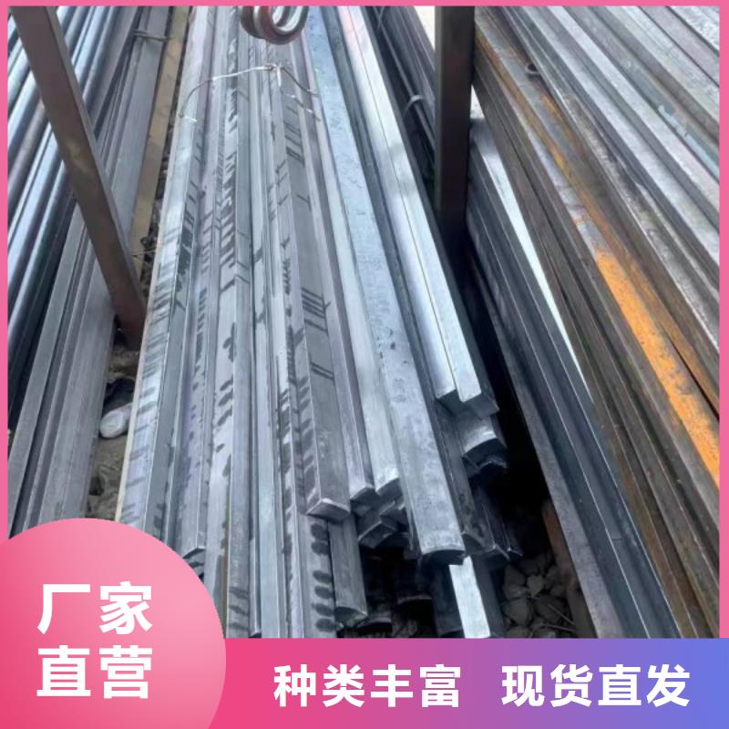 方钢【冷拉异型钢】服务始终如一