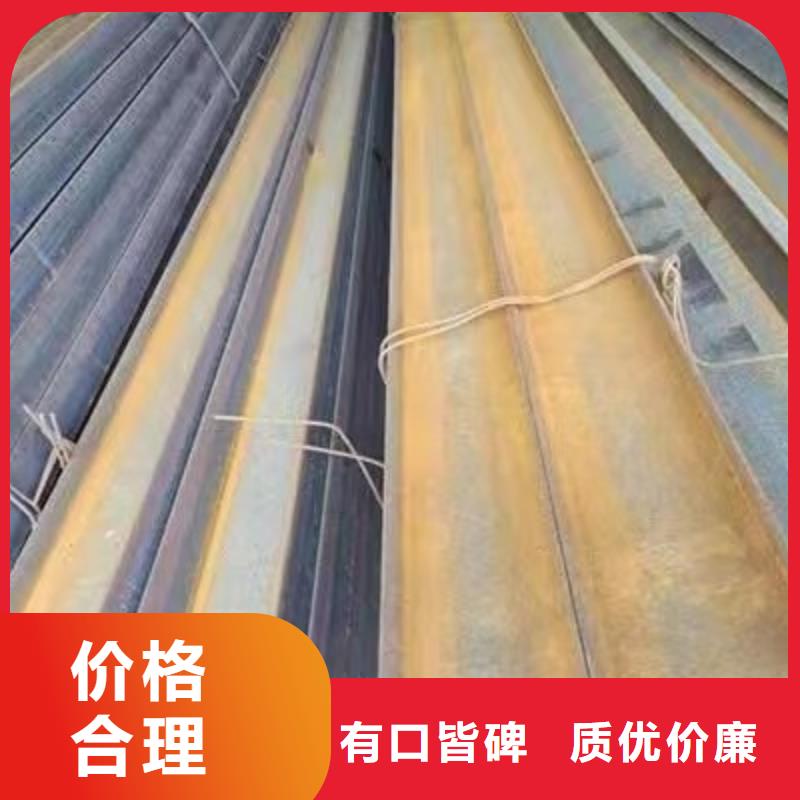 方钢【实心方钢厂家】质优价廉
