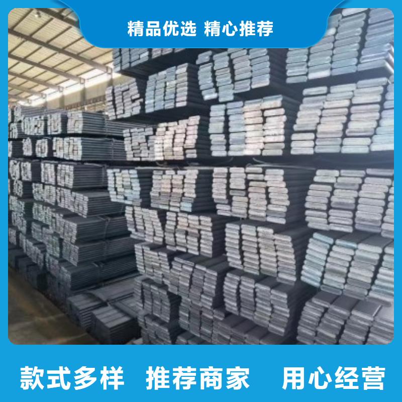 方钢_冷拉异型钢我们更专业