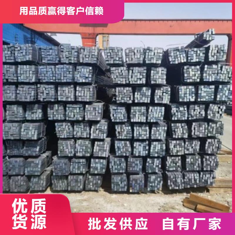 方钢,热轧方钢产地直供