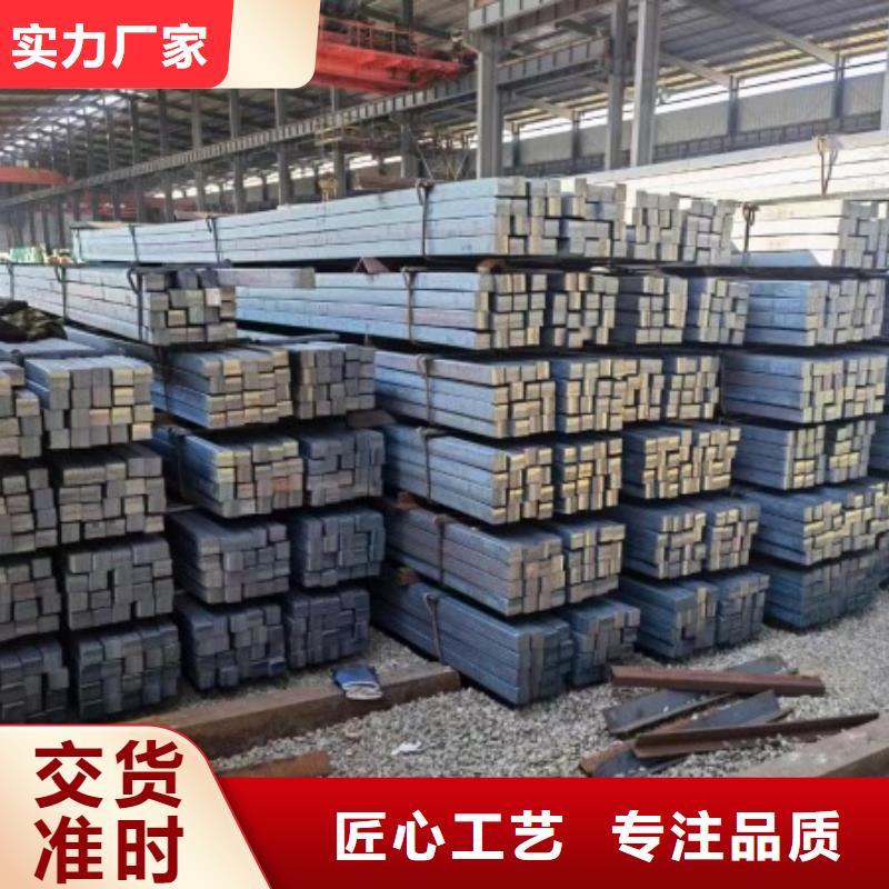【方钢冷拉麻花钢一站式采购】