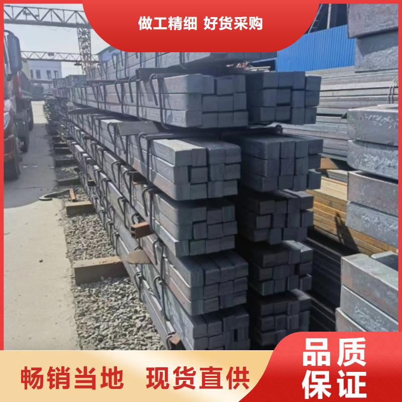 方钢,热轧方钢产地直供
