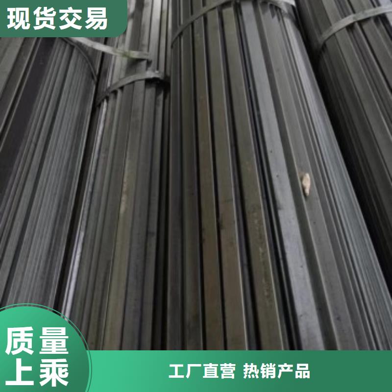 方钢,扁铁条厂家专业设计