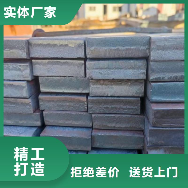 方钢扁铁条厂家实体诚信厂家