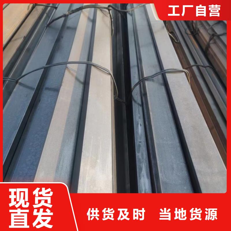 方钢,扁铁条厂家专业设计