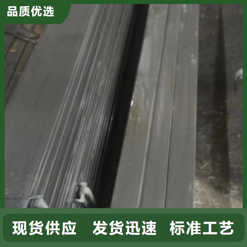 【方钢】扁铁条厂家匠心打造