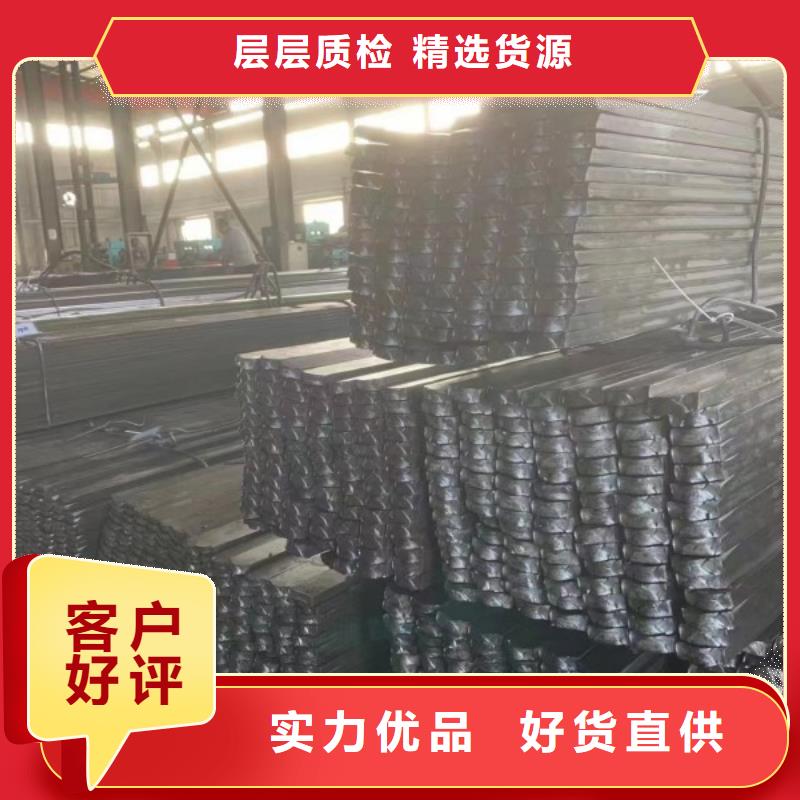方钢,扁铁条厂家专业设计