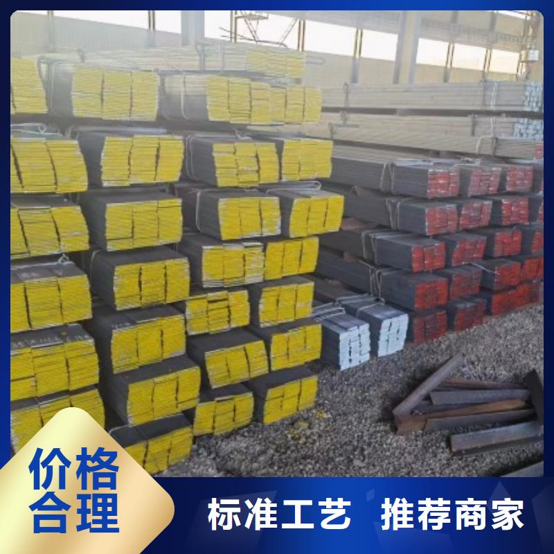 方钢,热轧方钢产地直供