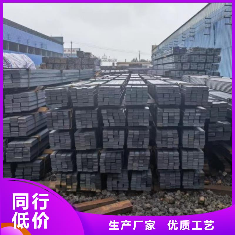 方钢_冷拉异型钢我们更专业