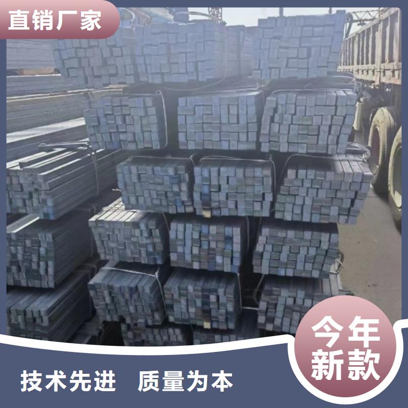 方钢_冷拉异型钢我们更专业