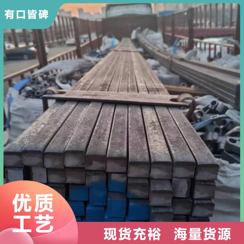 方钢_冷拉异型钢我们更专业
