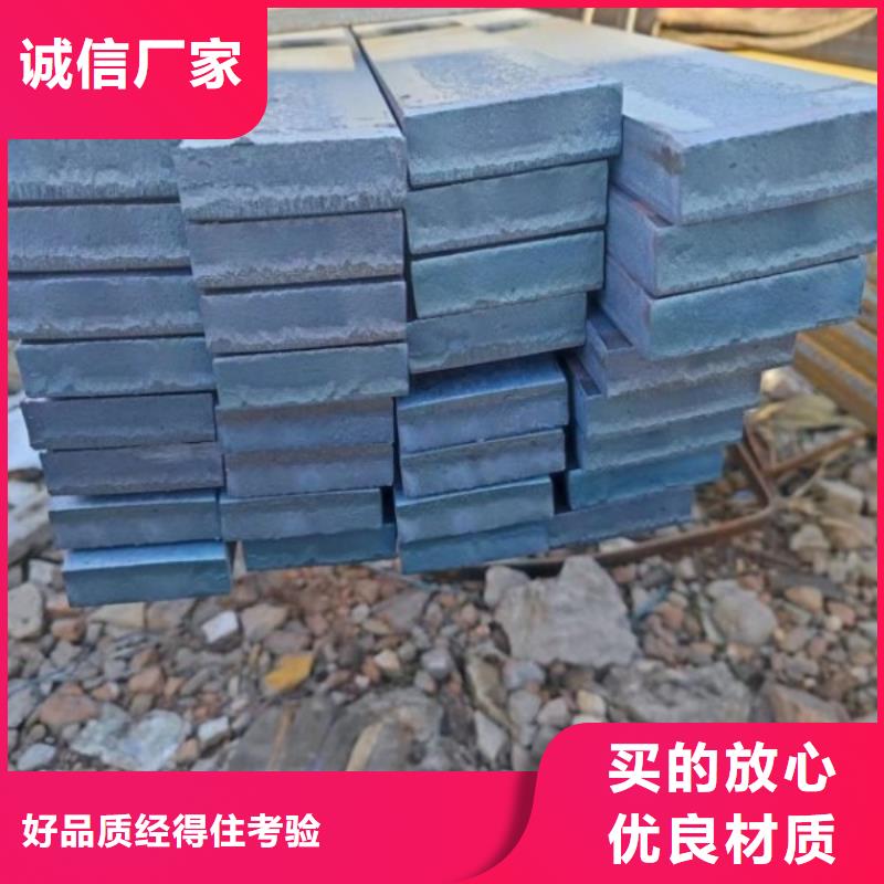 方钢,热轧方钢产地直供
