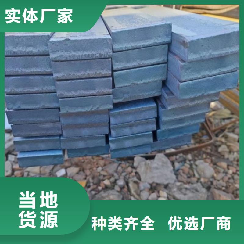 方钢_冷拉异型钢我们更专业