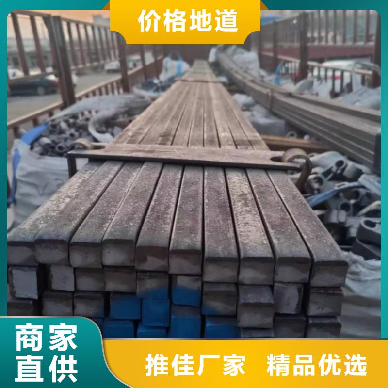 方钢_冷拉异型钢我们更专业