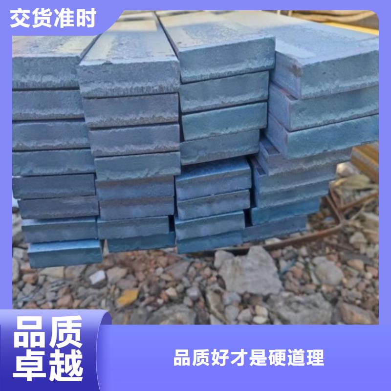 方钢_冷拉异型钢我们更专业