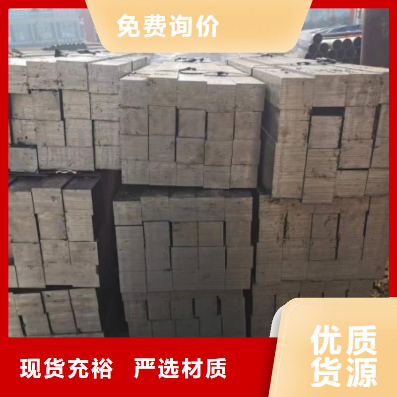 批发30*80扁钢冷拉热轧扁钢_诚信厂家