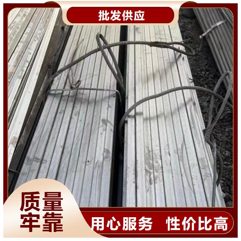 扁钢实心方钢厂家源头把关放心选购