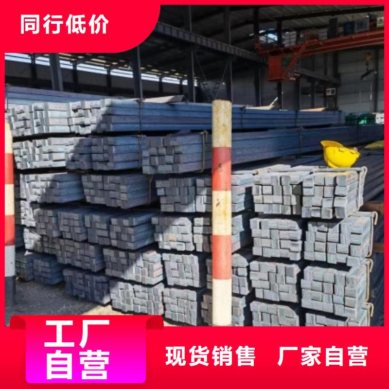 A3冷拔扁钢30*8